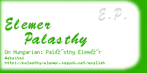 elemer palasthy business card